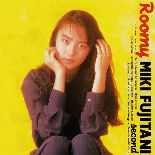 見本盤　藤谷美紀 Roomy second　レコード 藤谷美紀 / Roomy -MIKI FUJITANI SECOND ALBUM- (2025 Remaster
